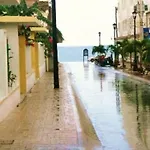 Hotel Hermanos Aguilar